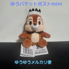 ディズニー チップ＆デール ファンカラ マスコット 黒 王冠 - メルカリ