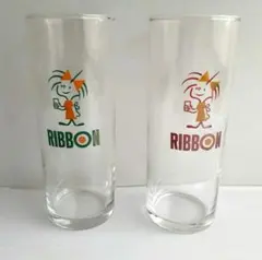 昭和レトロ/リボンシトロン/リボンオレンジ/グラス2個/サッポロビール株式会社