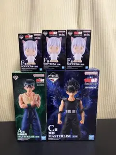 一番くじ 幽遊白書 A賞浦飯幽助 C賞飛影 F賞3点