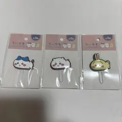 ちいかわ　チャーム付きクリップ（大）3個セット