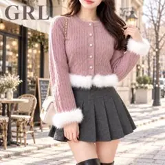 GRL ファートリム ケーブルニットカーディガン ピンク
