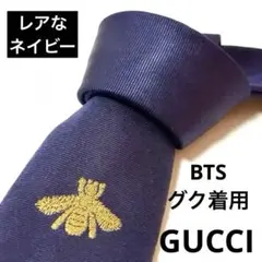 希少】GUCCI BTSグク着用 GOLD蜂刺繍 ブラックスリムシルクネクタイ