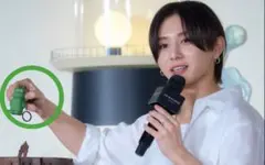 【JO MALONE シーモンスター】
