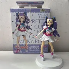 プリキュア DX組立式フィギュア ミルキーローズ
