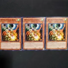 【遊戯王】ドロール＆ロックバード　英語　EU版　レリーフ 遊戯王 RA02-EN006 ドロール＆ロックバード (英語版 1st Edition