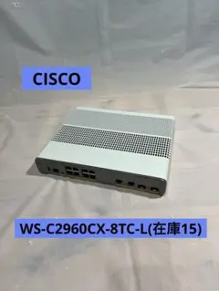 CISCO WS-C2960CX-8TC-L(在庫15)