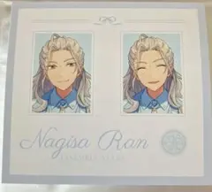 あんスタ 中国 証明写真 誓約 乱凪砂