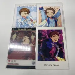 天満光 ぱしゃっつ ぱしゃこれ エモカ
