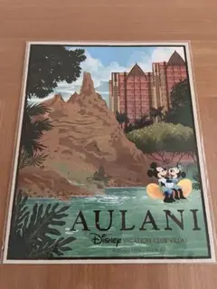 AULANI Disney Vacation Club ポスター
