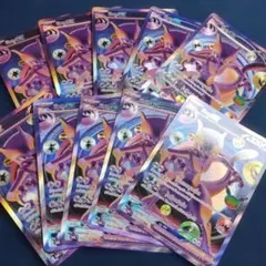 E⑧ポケモンカード 外国語版 ホログラム 10枚セット ミュウツーEX