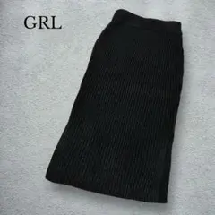 【GRL】ロングタイトスカート　ニット　ブラック　M