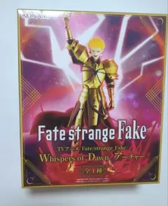 Fate/strange Fake アーチャー ギルガメッシュフィギュア - メルカリ