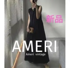 MEDI 2WAY CURTAIN ROMPERS 美品 Ameri（アメリ）の「MEDI 2WAY CURTAIN ROMPERS（ワンピース
