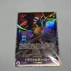 2026年最新】トラファルガー・ロー プロモの人気アイテム - メルカリ