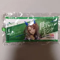 キングヘイロー ウマ娘 ミニ応援タオルキーホルダー