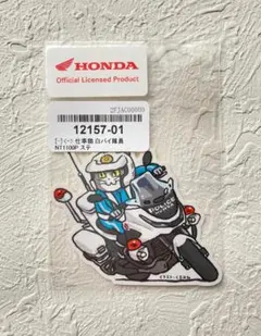仕事猫 白バイ隊員 NT1100P HONDA コラボ ステッカー シール