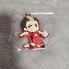 ハイキュー!!　山本猛虎　ラバーキーホルダー