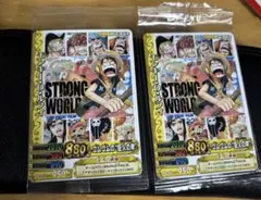 ワンピース データカードダス STRONG WORLD プロモ 3枚2組開封済 ワンピース データカードダス STRONG WORLD プロモ 3種2組開封済