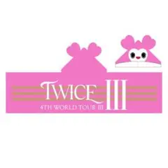TWICE 4TH WORLD TOUR 'I' IN JAPAN タオル