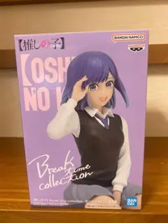 【推しの子】黒川あかね　フィギュア