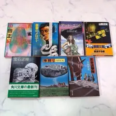 聖書と古代中国の7つの謎」ケリー篠、チャン・ケイ 漫画 - メルカリ
