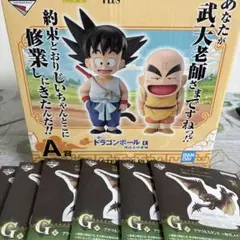 2025年最新】一番くじ ドラゴンボール a賞 孫悟空&クリリンの