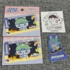 JOCHUM ジェオチャム ステッカー シール ちまた