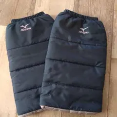 Mizuno ダークブルー レッグウォーマー
