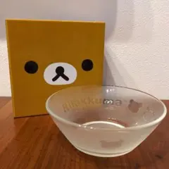 （非売品）LAWSONキャンペーン　リラックマのお皿
