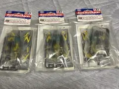 タミヤ ネオファルコン クリヤーボディセット 3個セット - メルカリ