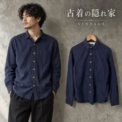 BEAMS ビームス 長袖シャツ ネイビー M ワークシャツ 茶ボタン アメカジ