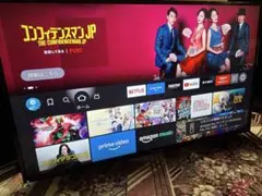 値下げ交渉可能　Sony 液晶テレビ　ジャンク　通電不可　部品取り用　分解済 Yahoo!オークション -「sony bravia ジャンク」の落札相場・落札価格