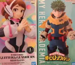 僕のヒーローアカデミア 出久 ＆ お茶子 フィギュアセット
