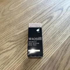 マキアージュ ドラマティックスキンセンサーベース NEO ミント