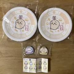 くら寿司　ちいかわ　お皿　うさぎ　2枚　マグネットシート　セット