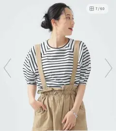 ビーミングバイビームス　シルケット ワイドスリーブ Tシャツ