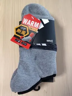 アディダス　WARMメンズソックス 26-28cm　3足組