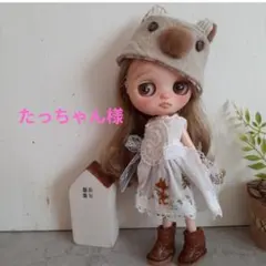 Item thumbnail for item 5d2eb6cc-ea57-4563-b6ab-9a1a71d11361