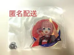 望月穂波　1番くじアクリルキーホルダー