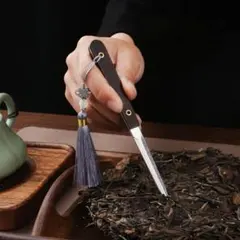 Item thumbnail for item f9b06909-2e3c-463e-a49d-cb609ce950eb