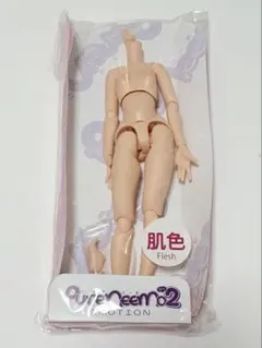アゾン ピュアニーモ2 エモーションボディ 肌色