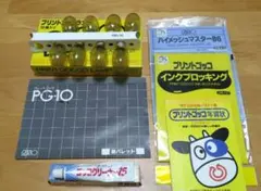 プリントゴッコ消耗品　ハイメッシュマスター　ランプ8個のサムネイル