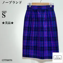 ノーブランド ボトムス スカート ひざ丈 ウール チェック 日本製 ブルー S