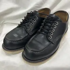 2025年最新】REDWING レッドウィング 9894の人気アイテム - メルカリ