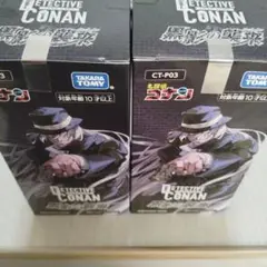 名探偵コナンカードゲーム　黒影の襲来　２ボックス