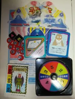 悪魔くん スーパーDXゲーム パーティージョイ ボードゲーム レトロ おもちゃ