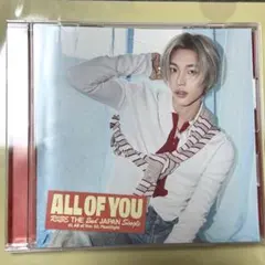 RIIZE All of You ウォンビン CDのみ