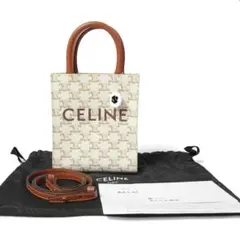 CELINE ミニ バーティカル カバ トリオンフ キャンバス ショルダーバッグ
