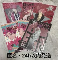 Item thumbnail for item 979c5882-d5d8-4147-991f-1dbbbbd17ac5