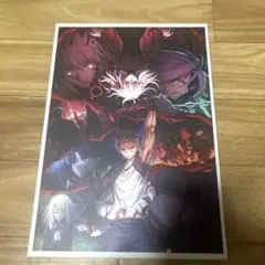 2026年最新】fate hf パンフレットの人気アイテム - メルカリ